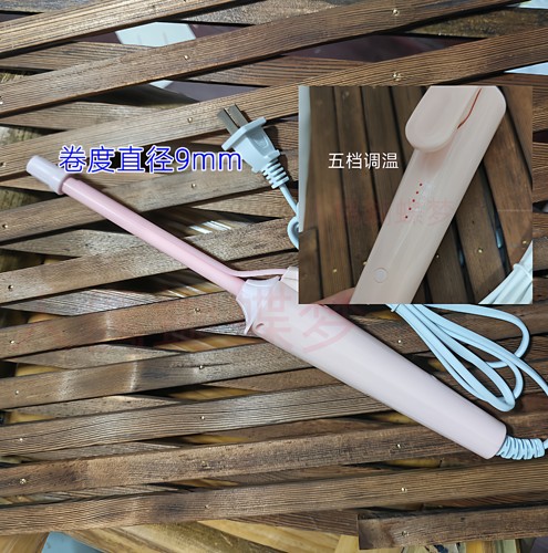 BJD.SD.假发卷发棒迷你夹板高温丝定型工具3分4分6分1/6.1/4.1/3 - 图3