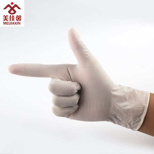 美佳馨9寸一次性无粉乳胶手套劳保橡胶耐磨防滑家用清洁耐用高弹 - 图2