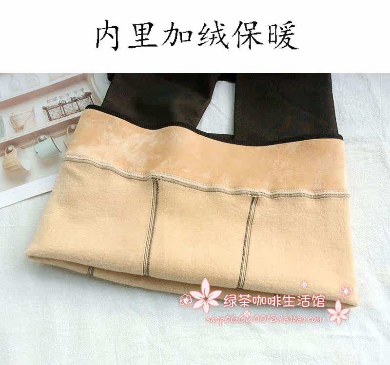 特价顺心冬加绒打底袜加裆加大假透肉连裤袜1927踩脚黑丝袜,淘宝优惠券,粉丝福利购,淘宝优惠卷