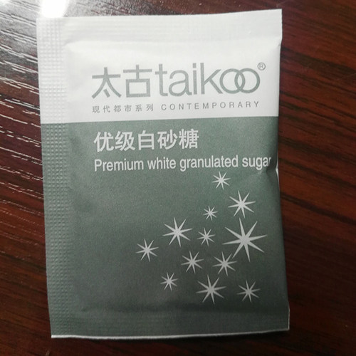 100包太古白糖包新日期黄糖咖啡奶茶调糖伴侣冲饮甜品5gX100包 - 图2