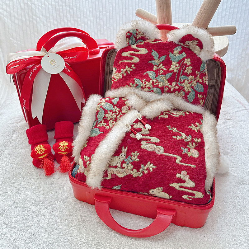 婴儿礼盒新生儿春秋季衣服套装新款红色满月服周岁百天送礼高档,淘宝优惠券,粉丝福利购,淘宝优惠卷