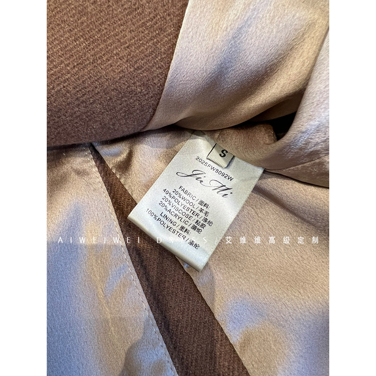 特价捡漏！【重工花朵羊毛套装】法式小香毛呢大衣外套+a字短裙女,淘宝优惠券,粉丝福利购,淘宝优惠卷