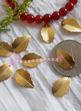 diy纯铜小树叶古装新娘风花片
