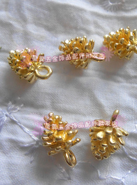 diy黄铜小松果吊饰松果松塔配件