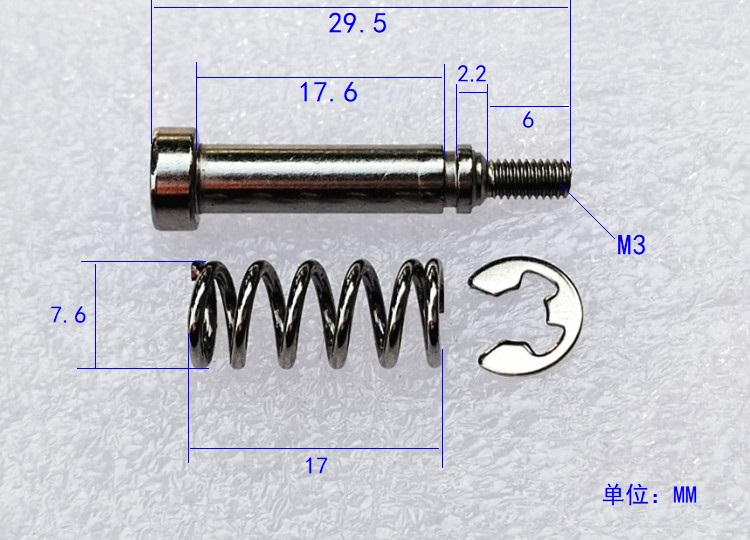 散热器散热片风扇 M3*29.5弹簧螺丝杆粗4.8MM台阶2.2MM DIY改装-图0