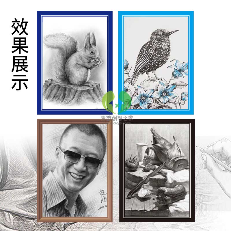 创意高质量空白四开素描纸速写写生绘画彩铅创意素描画等可用画室-图2