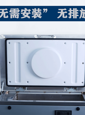 95%三易全方垃圾处理器
