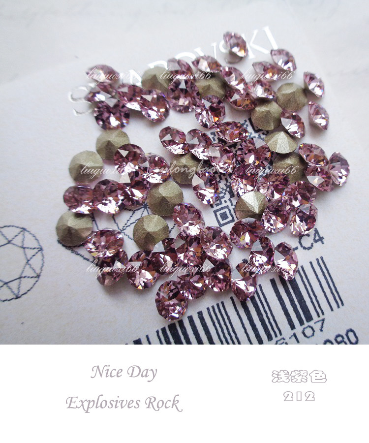 奥地利尖底钻浅紫色212  美甲华子 饰品补钻 散钻 头饰发簪镶钻,淘宝优惠券,粉丝福利购,淘宝优惠卷