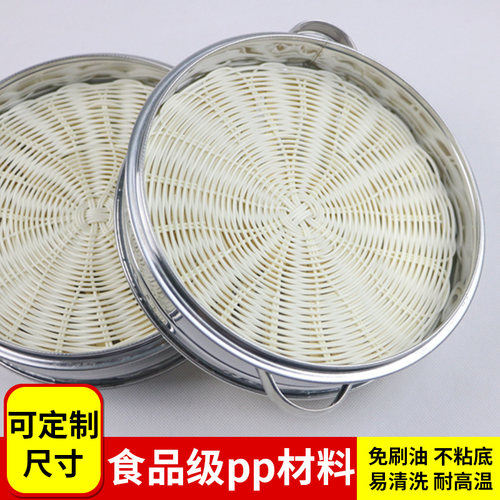 仿藤编圆形食品级蒸笼垫蒸包垫不沾加厚不积水笼屉垫防粘垫馒头垫 - 图1