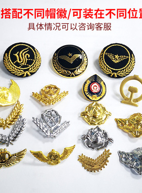 厂家直销礼仪帽演出帽乐队空姐帽