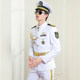 Captain seaman sailor white overalls