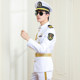 Captain seaman sailor white overalls