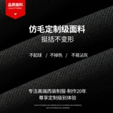 Авиационная форма воздуха в Китае Капитан Пилот Универный набор мужской авиакомпании