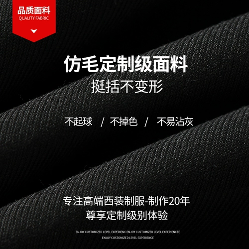 Авиационная форма воздуха в Китае Капитан Пилот Универный набор мужской авиакомпании