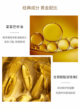 毛戈平卸妆油便携装深层卸妆清洁