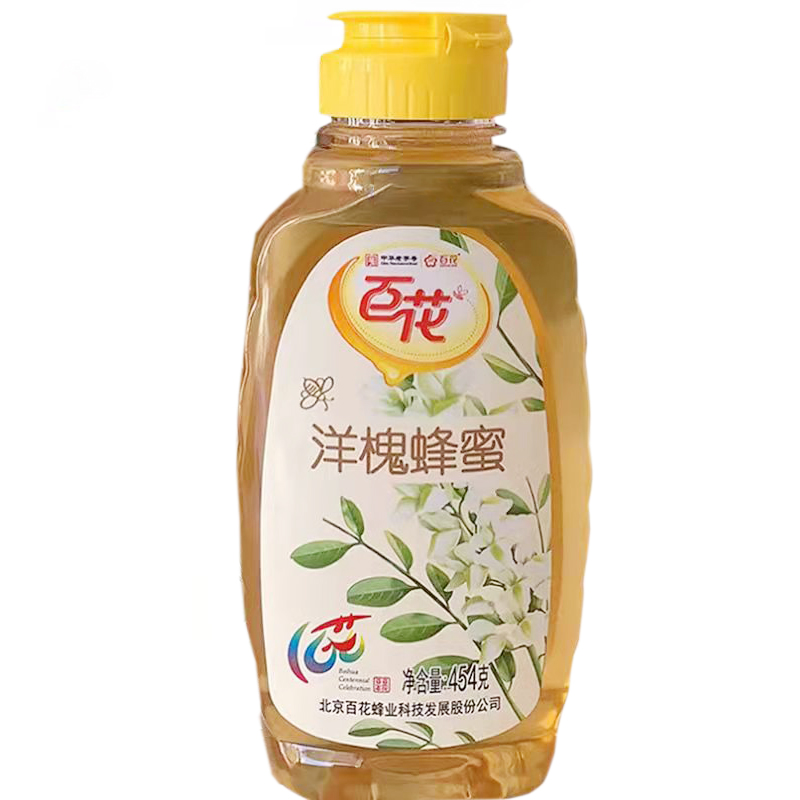 百花蜂蜜洋槐花蜜454g纯正天然蜂蜜土取蜂巢蜂蜜百花牌-图3