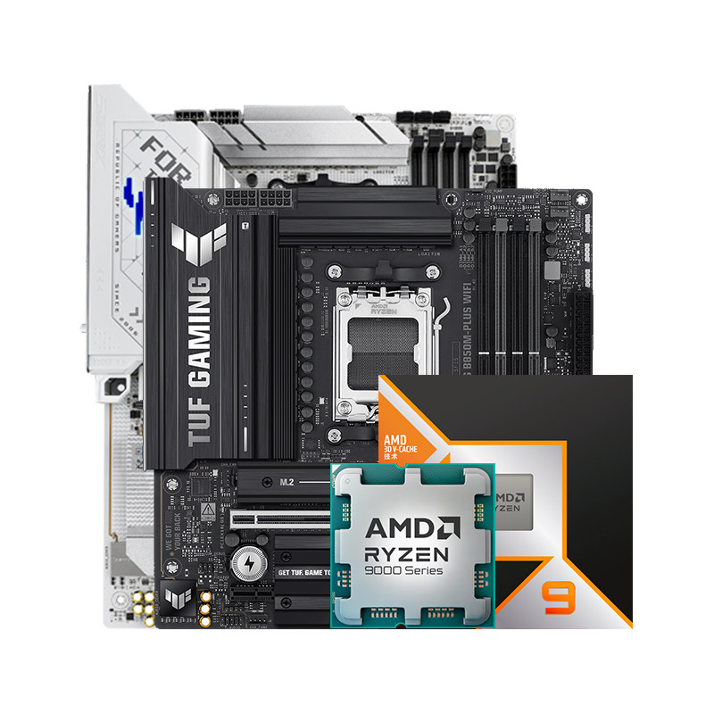 AMD锐龙R9 9900X3D/9950X3D套装华硕重炮手吹雪X870主板CPU套装,淘宝优惠券,粉丝福利购,淘宝优惠卷