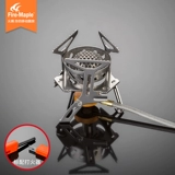 Пожарная клен 121 Light Wild Furnace Gust Outdoor Wind Wind -Roper Portable Power Power Pursage Gas Set Set