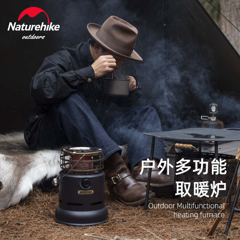 Naturehike挪客户外燃气取暖炉露营暖炉帐篷取暖器烤火炉野营炉子 - 图2