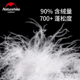 Дорожные ветрозащитные удерживающие тепло дышащие сверхлегкие бархатные штаны с пухом подходит для мужчин и женщин, увеличенная толщина, гусиный пух