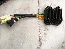 Applicable SYM Xiamen Xingang Sanyang New fighter150 Humvee 150 Rectifier Charger Manoeuver