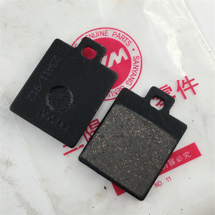 适用三阳火焰凤凰FNX150 XS125T 飞度 巡弋180 前/后刹车片碟刹皮,淘宝优惠券,粉丝福利购,淘宝优惠卷