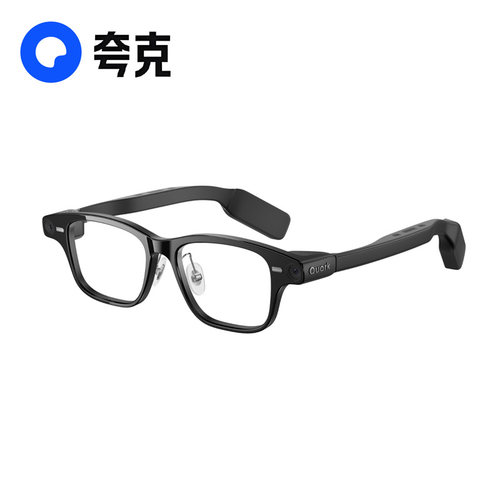 现货速发/夸克AI眼镜S1智能双目显示导航翻译提词AI对话助手 - 图0