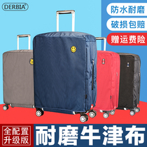 Suitcase protective sleeve abrasion resistant application New show Litie tie leather case suitcase cover dust cover 20 24 28 inch