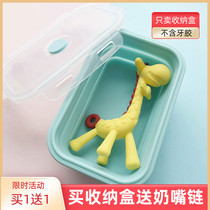 Baby banana tooth gum containing box appeasement pacifier giraffe folding silicone portable box biting gel storage box