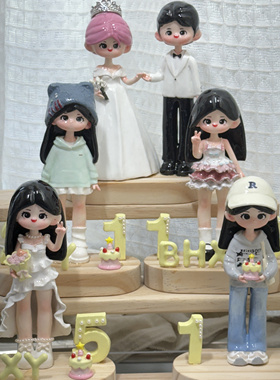 定制纯手工石塑粘土泥塑diy生日礼物摆件朋友闺蜜Q版人偶情侣礼品