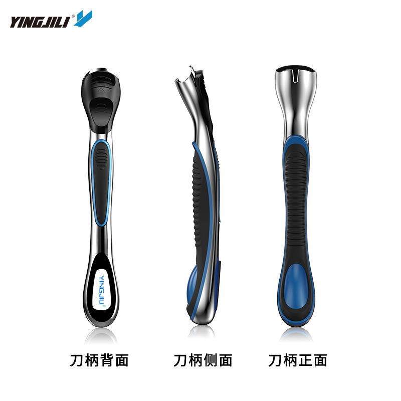 English knife handle is suitable for five-layer metal knife holder