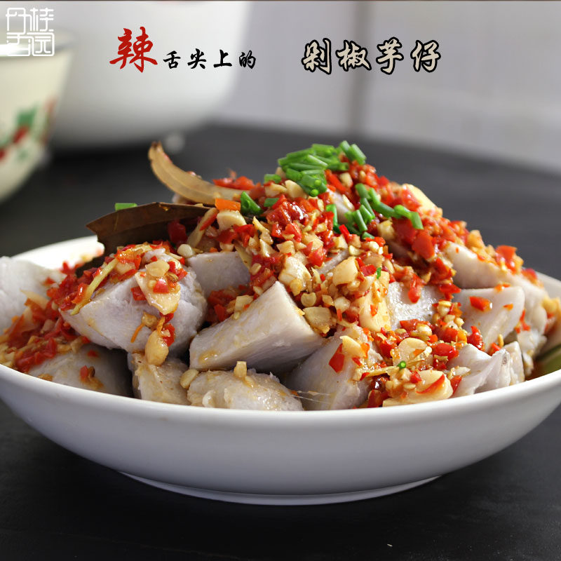 丹桂香园本地送货农家手工蒜蓉剁椒鱼头调味料配菜辣椒酱面美食,淘宝优惠券,粉丝福利购,淘宝优惠卷