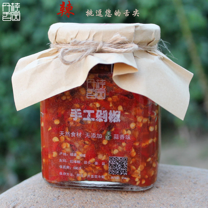 丹桂香园本地送货农家手工蒜蓉剁椒鱼头调味料配菜辣椒酱面美食,淘宝优惠券,粉丝福利购,淘宝优惠卷