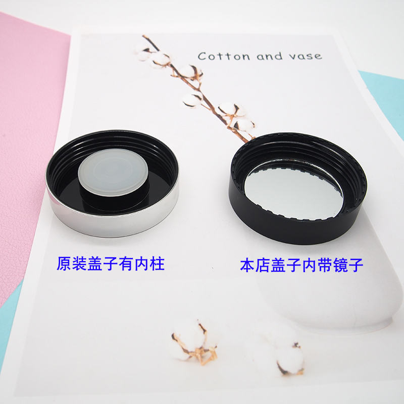 玫珂菲蜜粉散粉盒替换盖子可放粉扑定妆粉散粉盒干粉分装盒muf - 图0