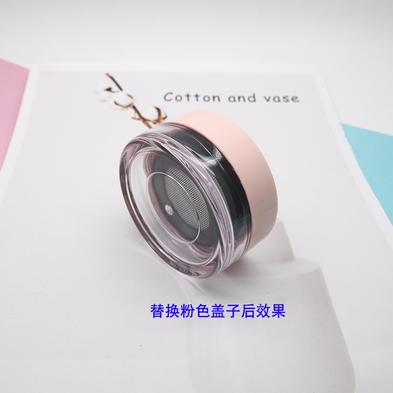 玫珂菲蜜粉散粉盒替换盖子可放粉扑定妆粉散粉盒干粉分装盒muf - 图3
