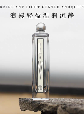 摩拉菲尔香水礼盒清新约会