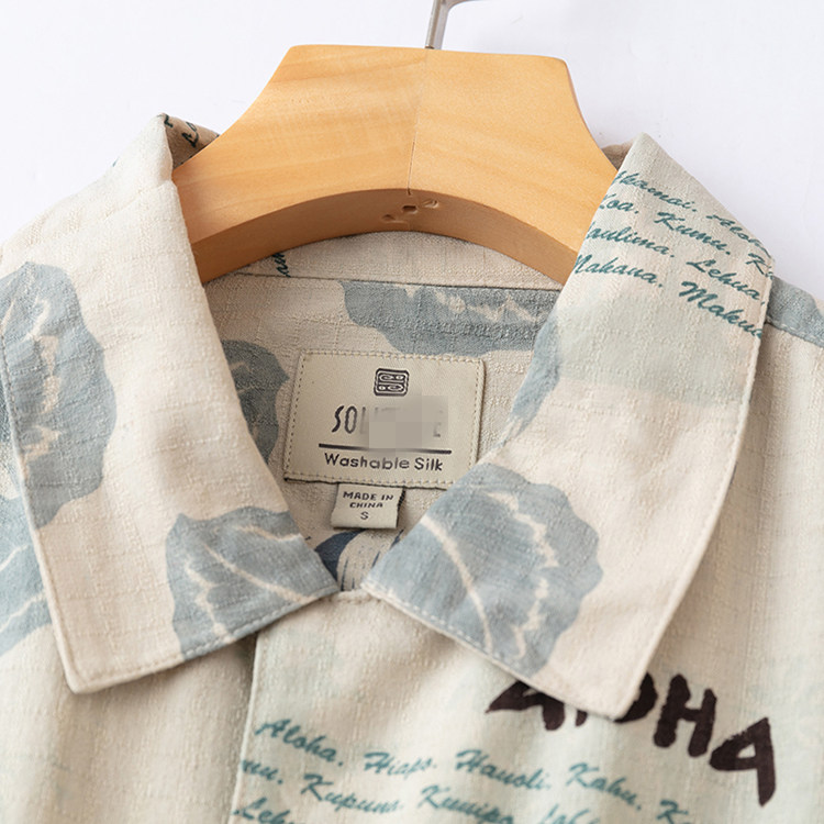 真丝衬衣男外贸夏季桑蚕丝提花印花短袖衬衫痞帅复古夏威夷风男女,淘宝优惠券,粉丝福利购,淘宝优惠卷