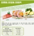 Thức ăn cho mèo Zibei bơ 2,5kg chọn miệng làm đẹp lông cá biển hương hạt tự nhiên để bóng trong nhà thành thức ăn cho mèo trẻ - Cat Staples thức ăn cho mèo mang thai Cat Staples