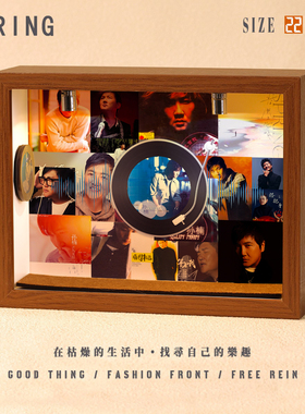 孙楠周边音乐专辑相框创意桌面礼物造景摆件生日礼品送男生女生