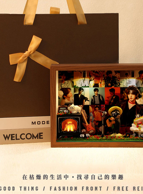 宋亚轩周边相框礼物生日创意玄关收纳摆件桌面卧室礼品明星演唱会