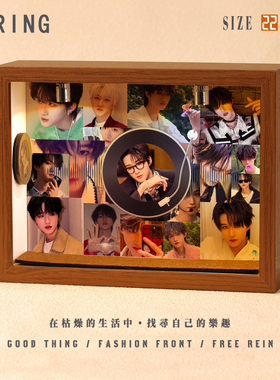 黄朔周边音乐专辑相框创意桌面礼物造景摆件生日礼品送男生女生