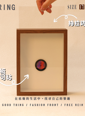 汪苏泷周边专辑拼图磁吸音乐相框装饰小摆件桌面创意小夜灯小礼物