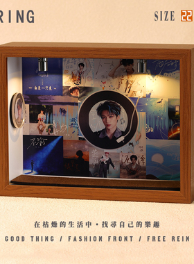 精致梓渝相框为你的回忆增添光彩