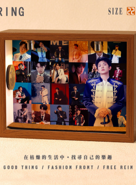 颜人中周边音乐专辑相框创意桌面礼物造景摆件生日礼品送男生女生