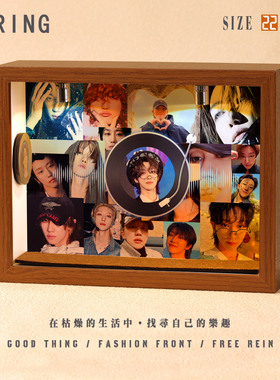 徐明浩周边音乐专辑相框创意桌面礼物造景摆件生日礼品送男生女生