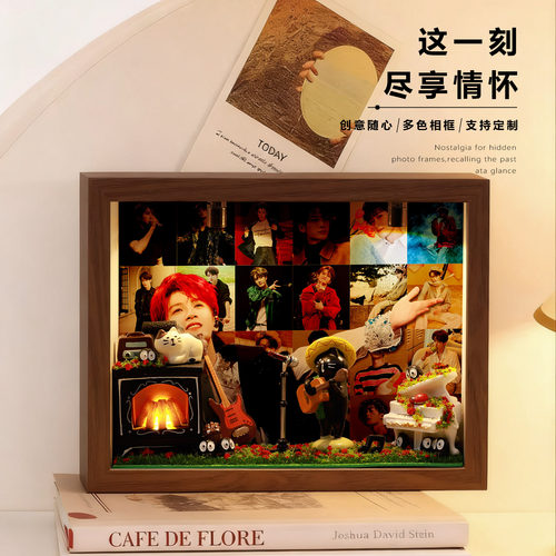 檀健次明星周边相框礼物生日创意收纳摆件桌面卧室礼品演唱会 - 图1