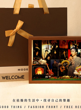 林宥嘉周边相框礼物生日创意玄关收纳摆件桌面卧室礼品明星演唱会