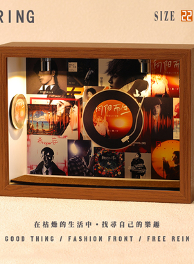 相框框住热爱，为花火而生