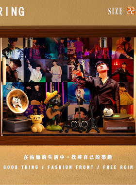林俊杰周边音乐专辑相框创意桌面礼物造景摆件生日礼品送男生女生