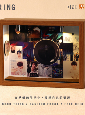 王俊凯周边音乐专辑相框创意桌面礼物造景摆件生日礼品送男生女生